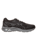 asics Sneakers "Quantum 180 VII" zwart/grijs