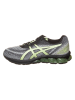 asics Sneakers "Quantum 180 VII" zwart/groen