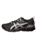 asics Sneakers "Quantum 360 VII" in Schwarz/ Weiß