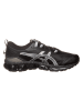 asics Sneakers "Quantum 360 VII" in Schwarz/ Weiß