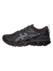 asics Sneakers "Quantum 360 VII" donkerblauw/zwart