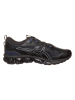 asics Sneakers "Quantum 360 VII" donkerblauw/zwart