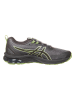 asics Sneakers "Quantum 180 VII" in Grau/ Grün