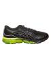 asics Sneakers "Quantum 360 VII" in Schwarz/ Gelb