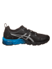 asics Sneakersy "Quantum 180" w kolorze czarnym ze wzorem