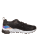 asics Sneakers "Quantum 180" in Schwarz