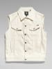 G-Star Jeansweste in Creme
