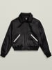 G-Star Übergangsjacke in Schwarz