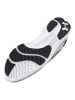 Under Armour Laufschuhe "Charged Speed Swift" in Weiß/ Grau