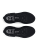 Under Armour Hardloopschoenen "Shift" zwart