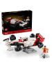 LEGO LEGO® Icons: McLaren MP4/4 & Ayrton Senna - ab 18 Jahren