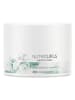 Wella Haarmaske "Nutricurls Waves & Curls", 150 ml
