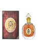 Lattafa Rouat Al Oud - EDP - 100 ml