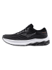Mizuno Hardloopschoenen "Wave Skyrise Wos" zwart