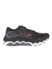 Mizuno Hardloopschoenen "Wave Horizon Wos" zwart