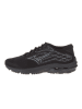 Mizuno Hardloopschoenen "Wave Equate Wos" zwart