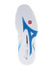 Mizuno Trainingsschuhe "Wave Stealth Neo" in Weiß