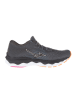 Mizuno Hardloopschoenen "Wave Sky 6" grijs