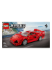 LEGO LEGO® Speed Champions: Ferrari F40 supersportwagen - vanaf 9 jaar