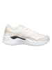 adidas Sneakers "Repropy" crème