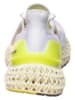 adidas Hardloopschoenen "Ultra 4DFWD" wit