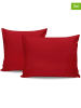 Colourful Cotton 2-delige set: renforcé kussenhoezen rood