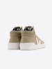 Veja Leder-Sneakers "Minotaur" in Hellbraun/ Beige