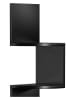 Songmics Bücherregal in Schwarz - (B)20 x (H)126 x (T)20 cm