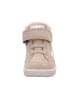 superfit Leder-Winterboots "Supies" in Beige