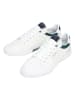 Pepe Jeans FOOTWEAR Sneakersy "Kenton Court" w kolorze białym