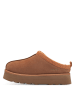 s.Oliver Leren enkelboots lichtbruin