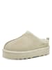 s.Oliver Leren enkelboots beige