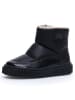 Naturino Boots "Grelly" in Schwarz