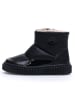 Naturino Boots "Grelly" in Schwarz