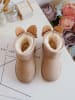 Rock & Joy Winterboots beige