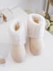 Rock & Joy Winterboots in Beige