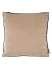 Blomus Kissenhülle in Beige - (L)40 x (B)40 cm