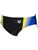Arena Badehose "Threefold" in Schwarz