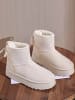 Sixth Sens Winterboots in Beige