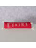 Boltze Kissen "Hohoho" in Rot - (L)20 x (B)80 cm