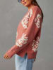 Milan Kiss Pullover in Rosa