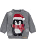 COOL CLUB Pullover in Grau