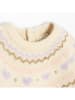 COOL CLUB Trui beige
