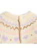 COOL CLUB Pullover in Beige