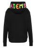 Chiemsee Sweatvest meerkleurig/zwart