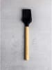 KitchenAid Backpinsel in Hellbraun/ Schwarz - (L)22 cm