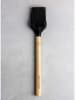 KitchenAid Backpinsel in Hellbraun/ Schwarz - (L)29 cm