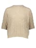 Kaffe Pullover in Beige