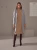 Rodier Cape grijs