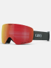 Giro Ski-/ Snowboardbrille "Contour" in Anthrazit/ Rot/ Gelb